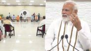 UP: पीएम मोदी ने सीएम योगी के मंत्रियों से की मुलाकात, सुशासन पर ध्यान देने की सलाह दी